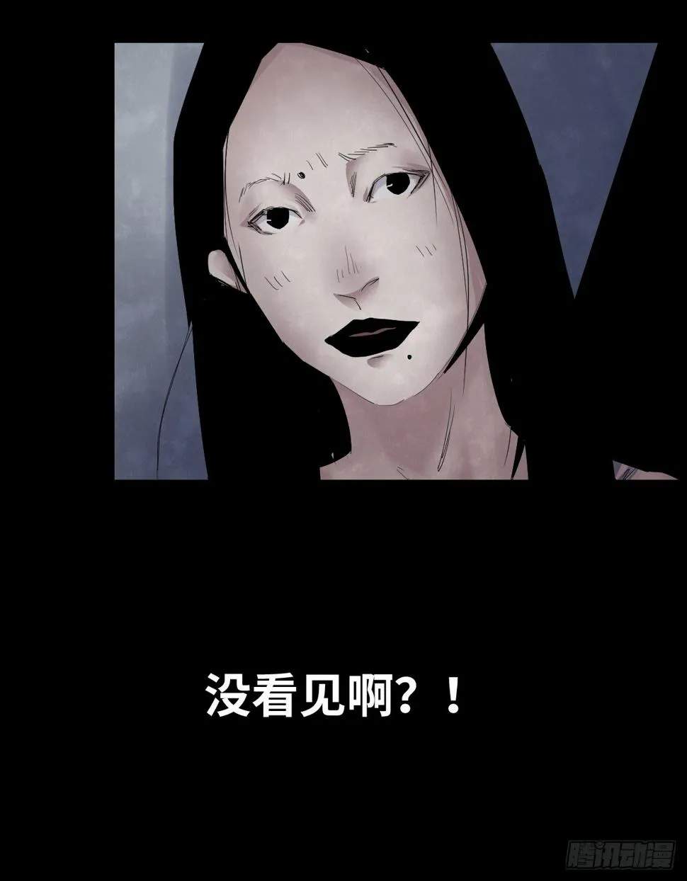 35-雨伞（1） 第34页