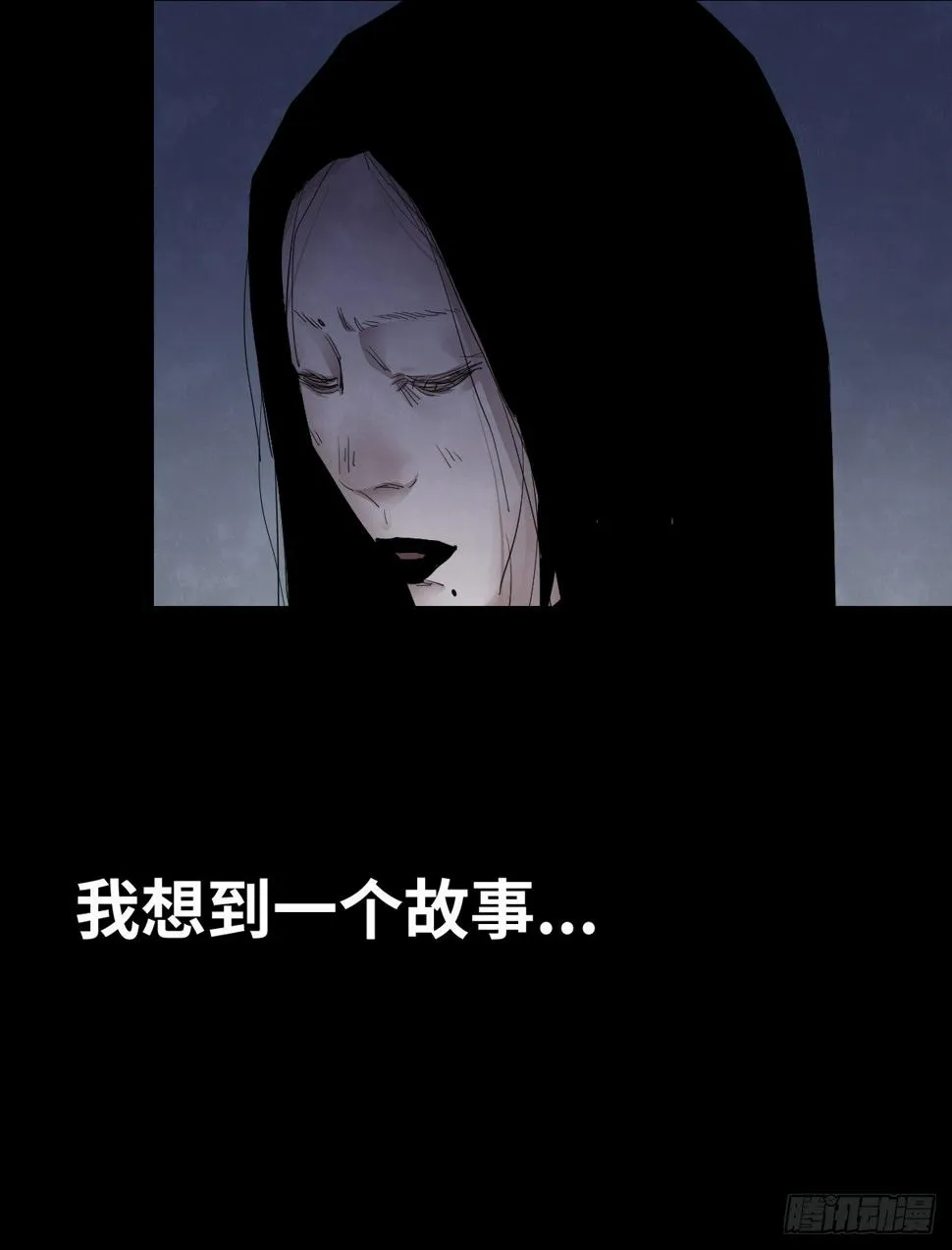 35-雨伞（1） 第40页