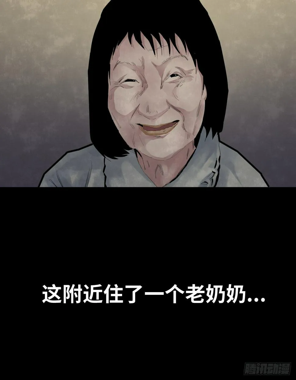 35-雨伞（1） 第44页