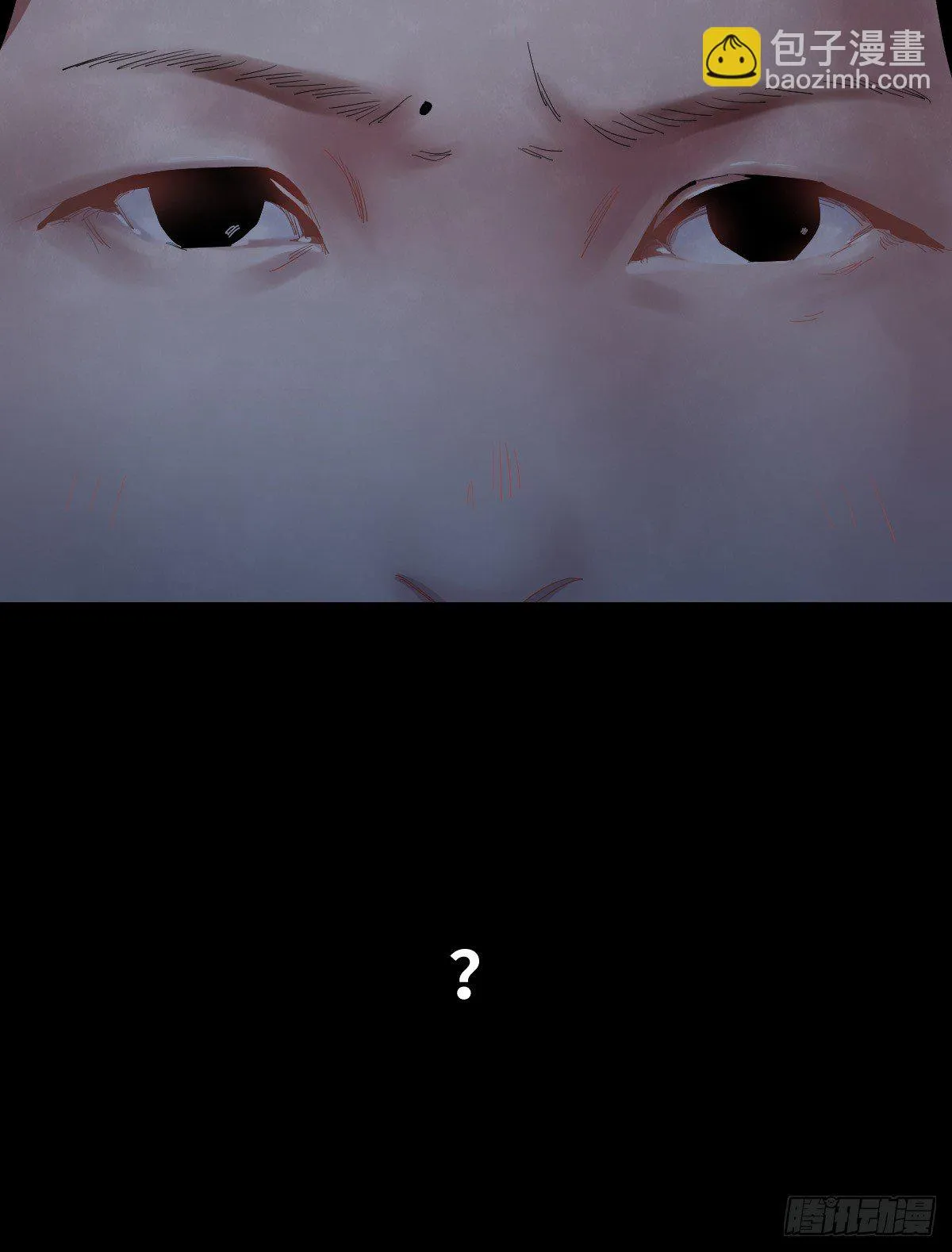 34-咸猪手（2） 第4页