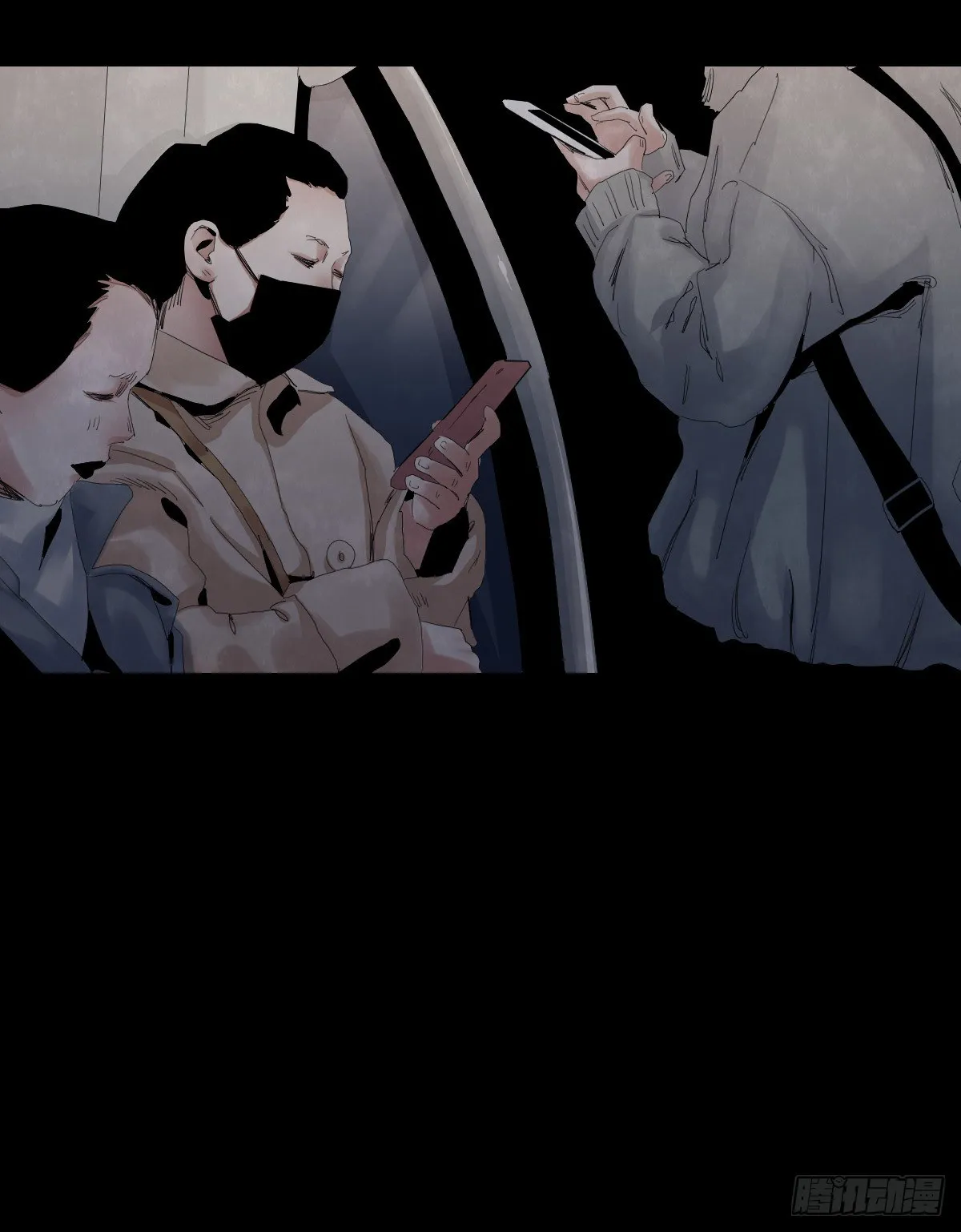 33-咸猪手（1） 第6页
