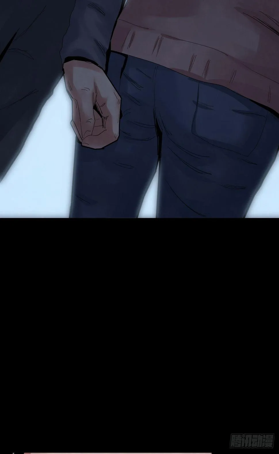 33-咸猪手（1） 第8页