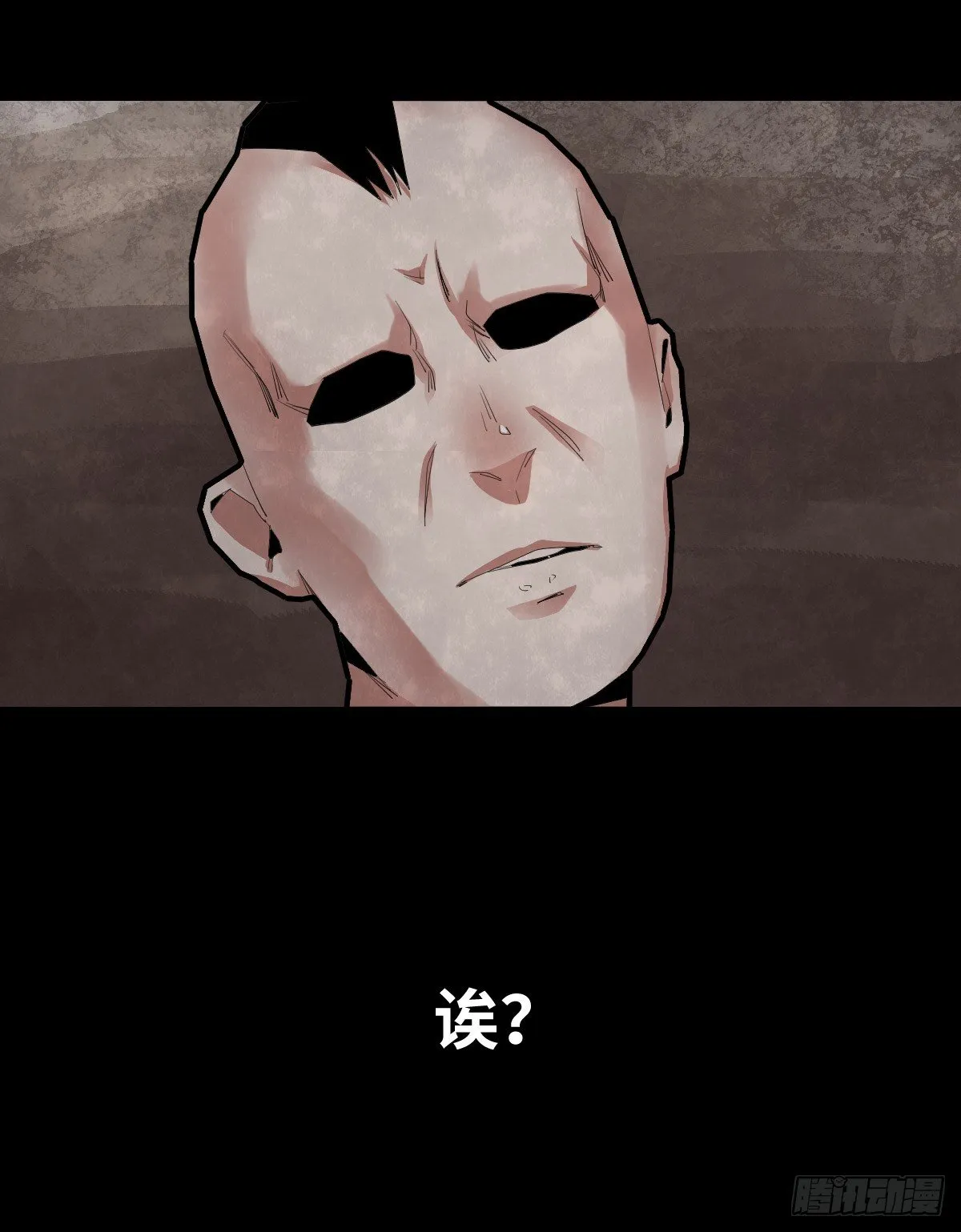 31-晾衣架 第29页