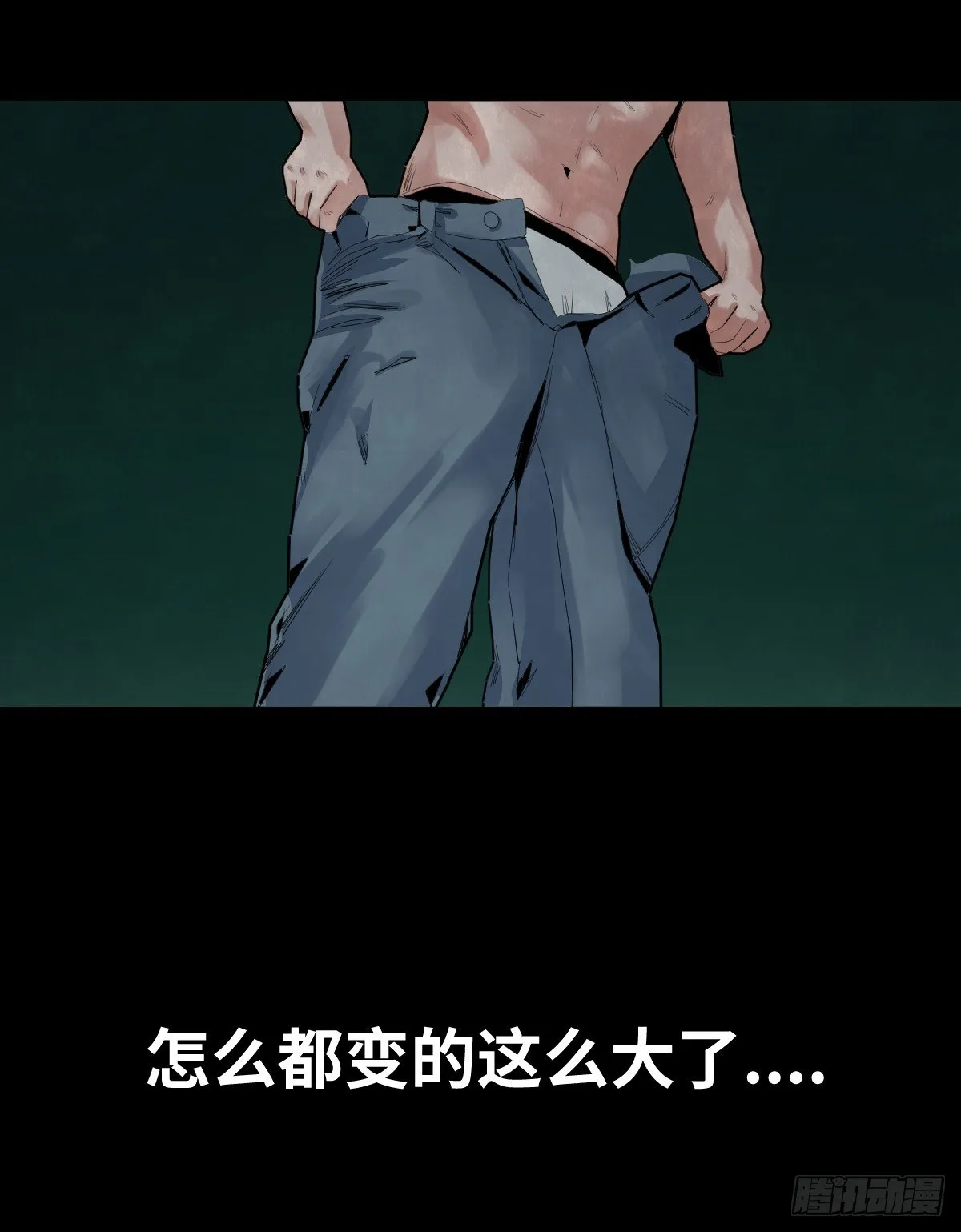 31-晾衣架 第35页