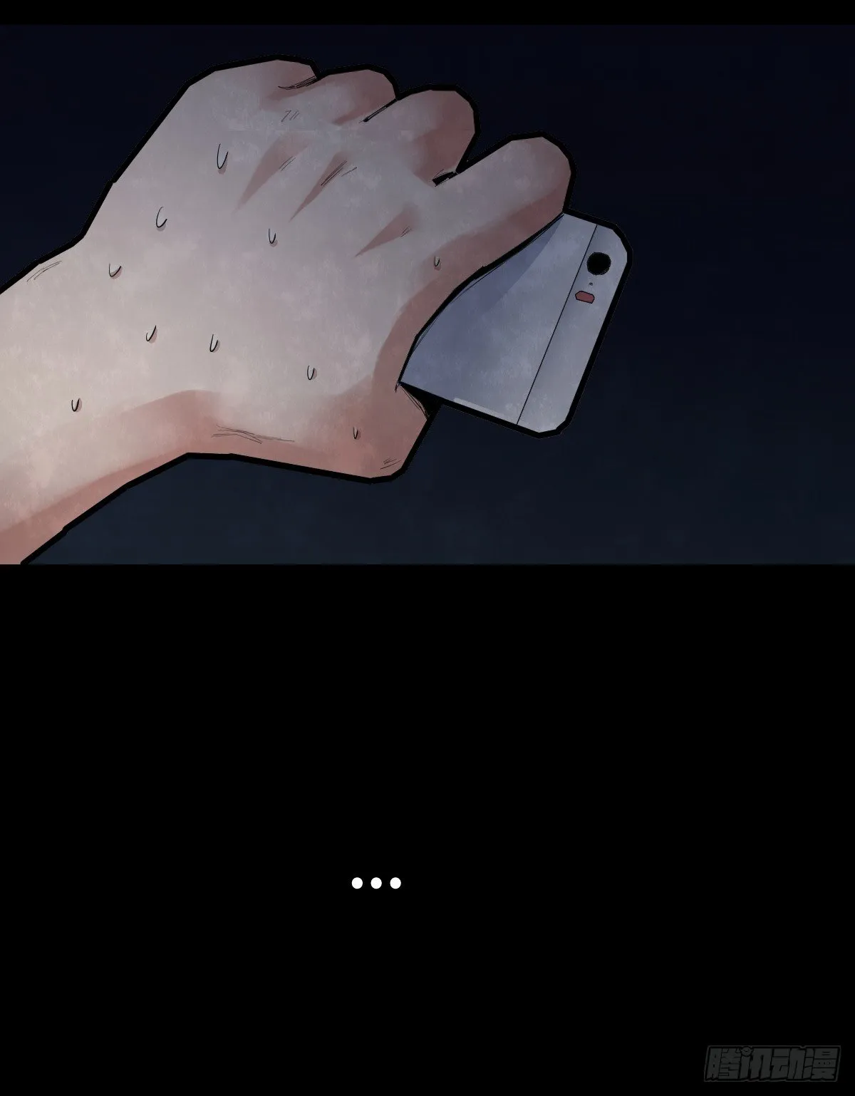 31-晾衣架 第45页