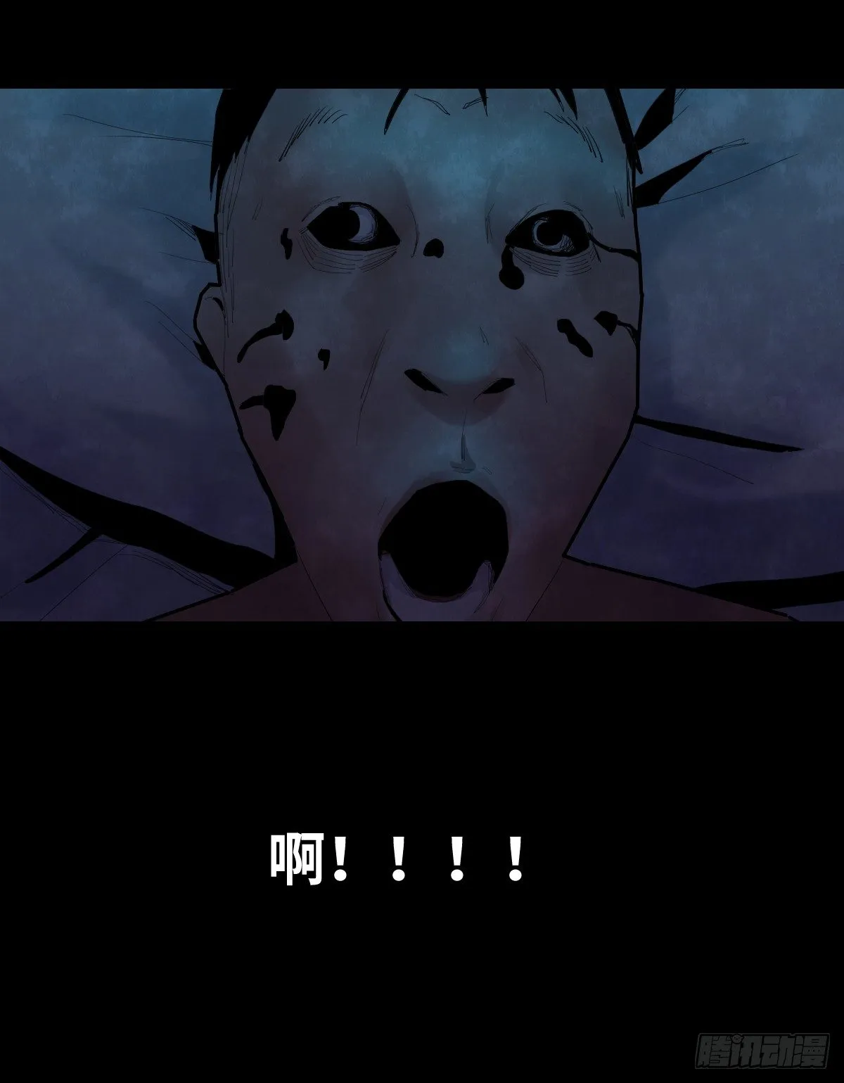 30-共享单车（2） 第46页