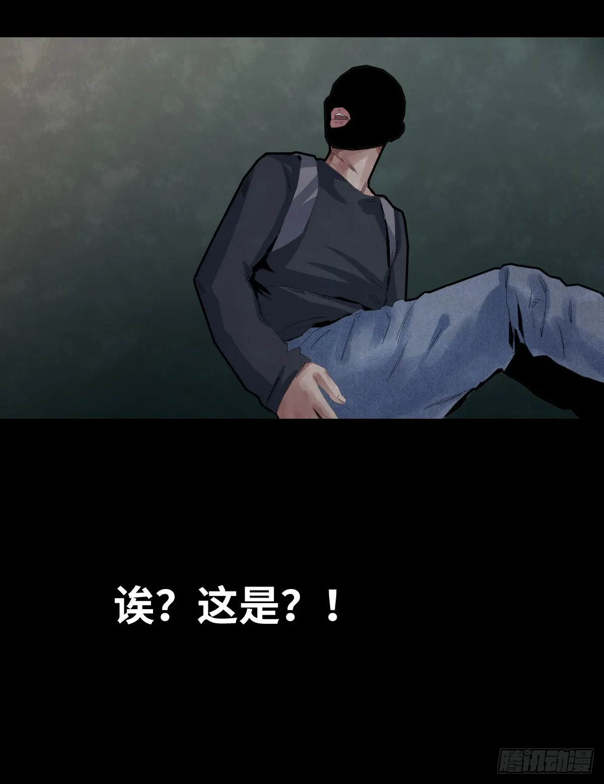 29-共享单车 第37页