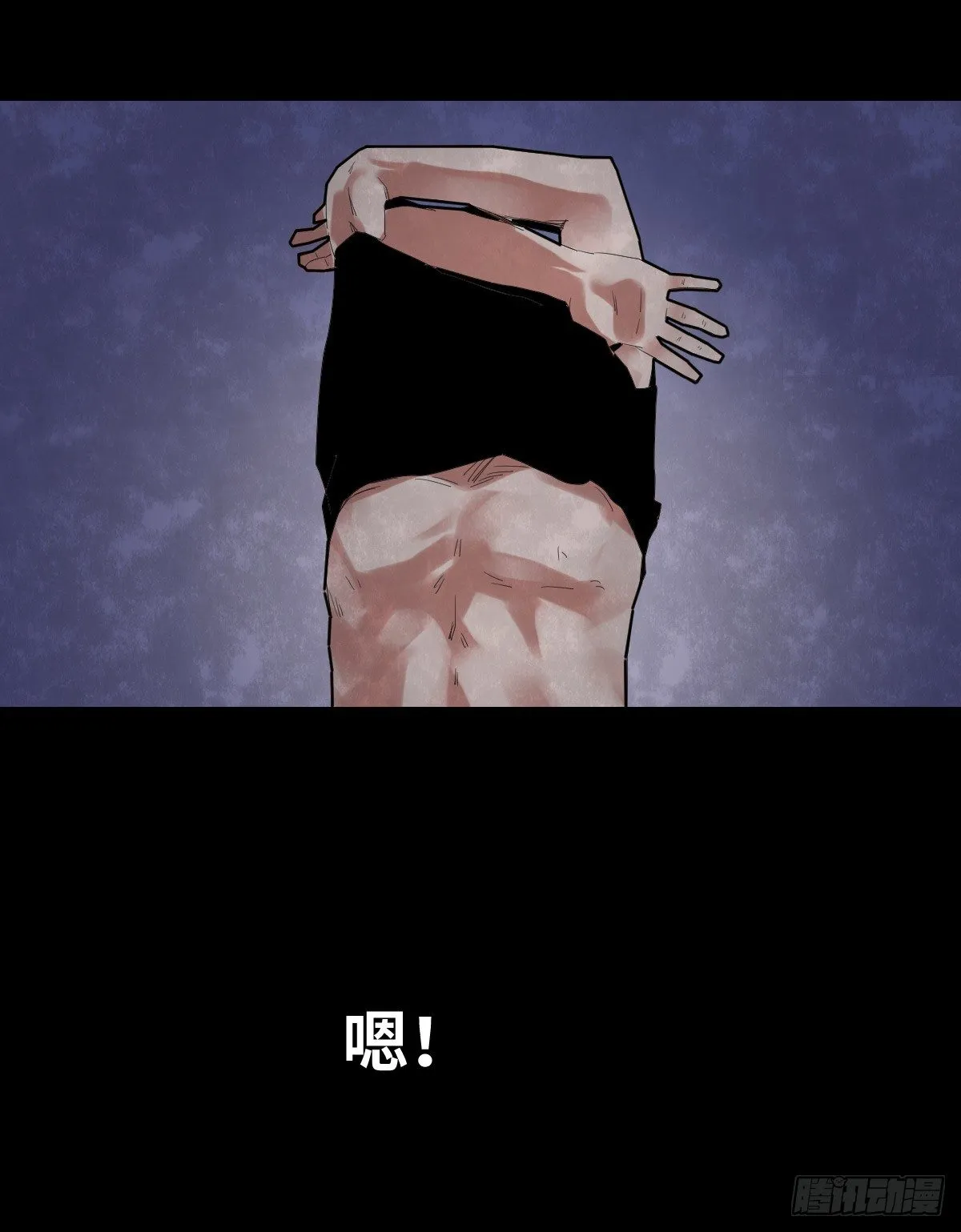 28-健身（2） 第35页