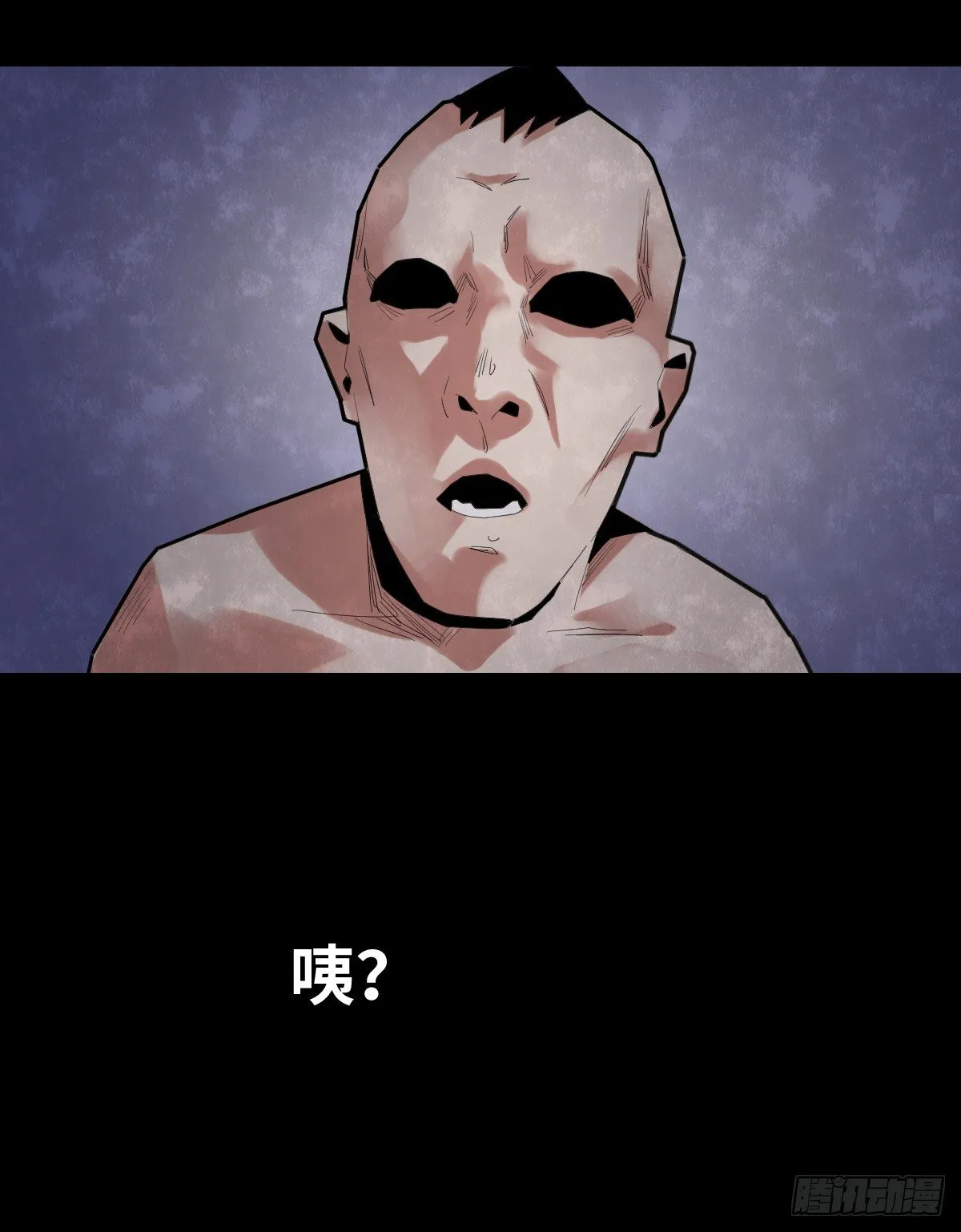 28-健身（2） 第36页