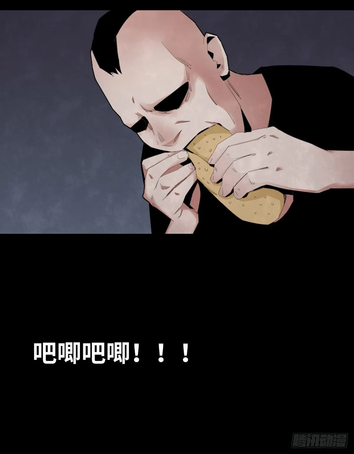 28-健身（2） 第39页