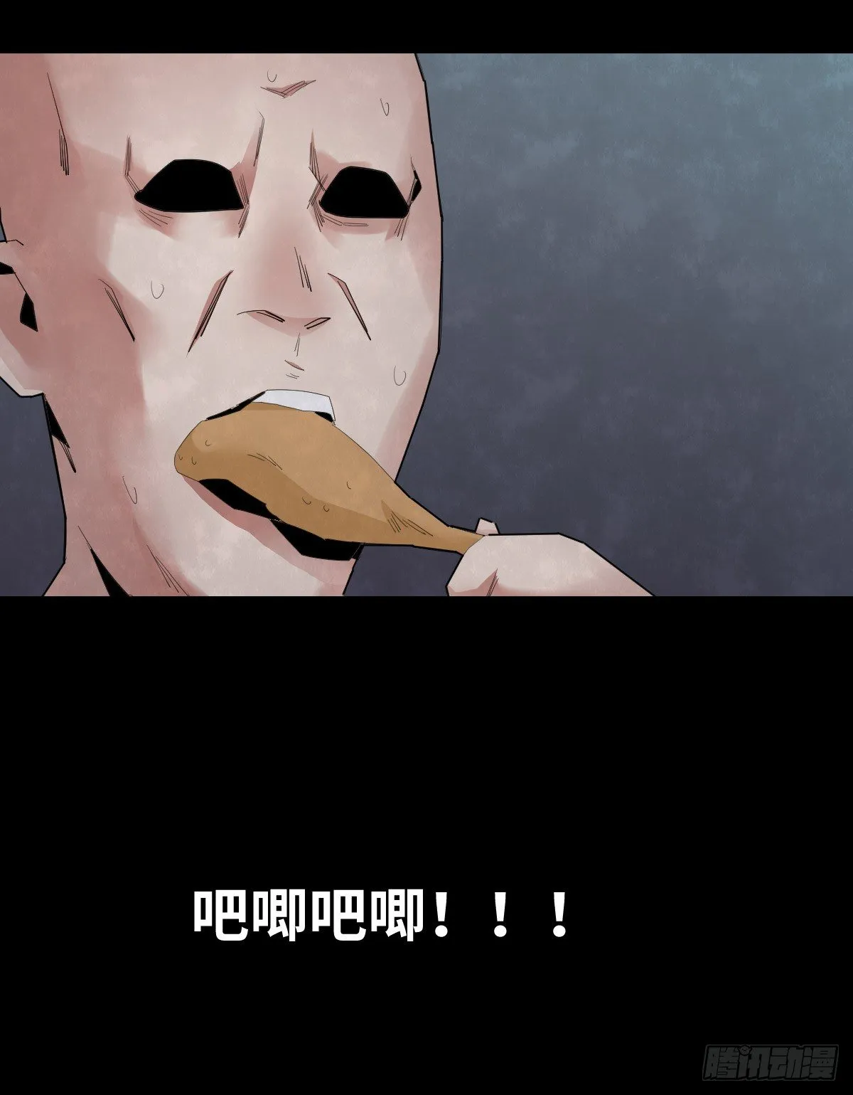 28-健身（2） 第40页
