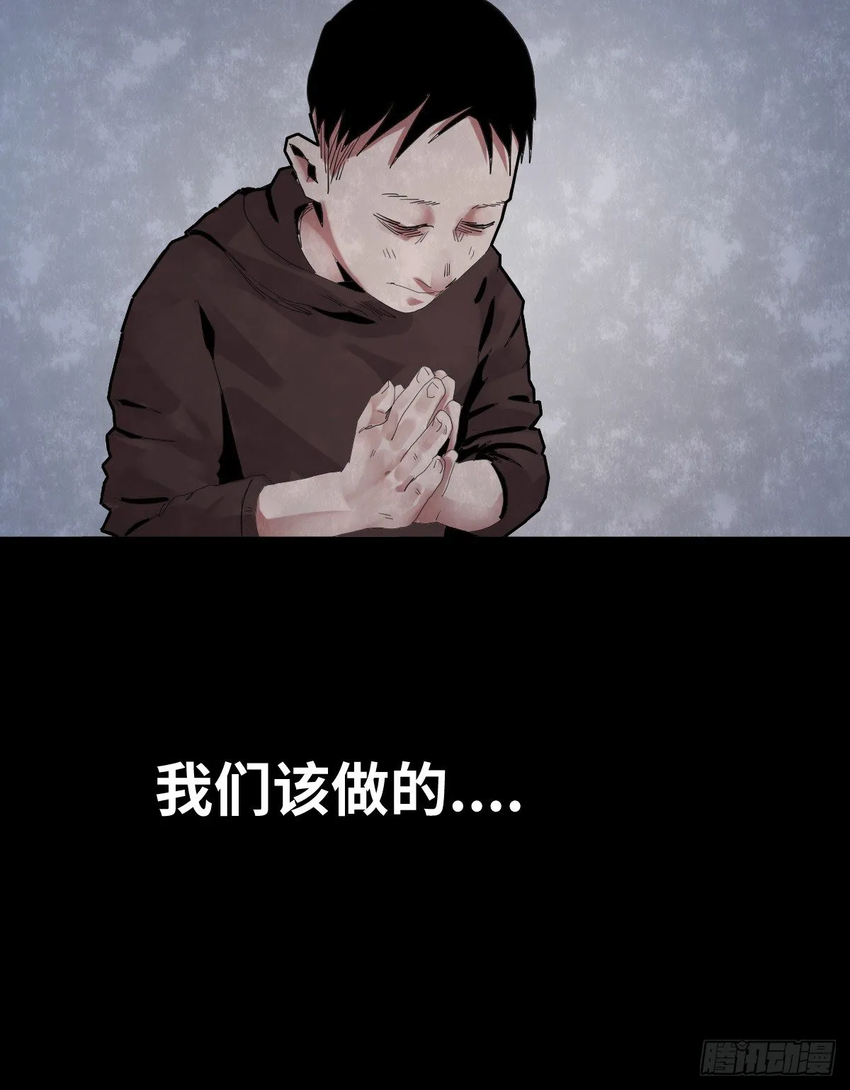 28-健身（2） 第50页