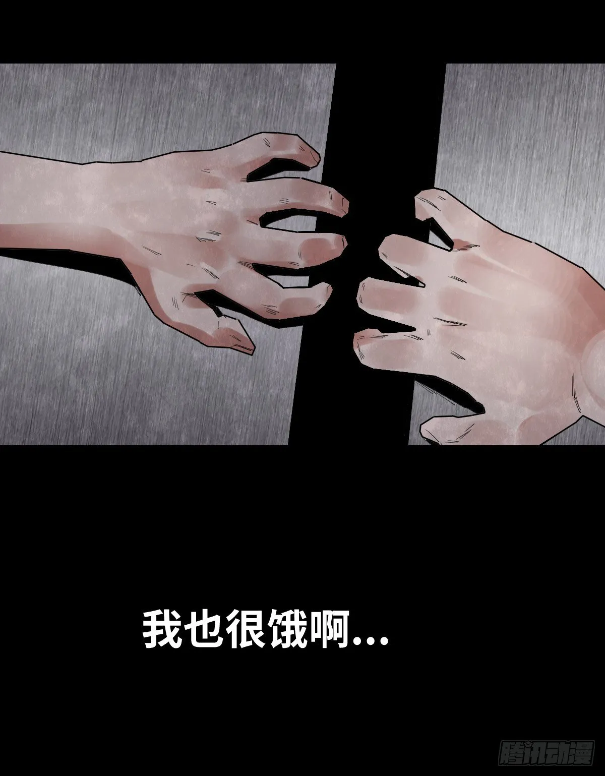 28-健身（2） 第53页