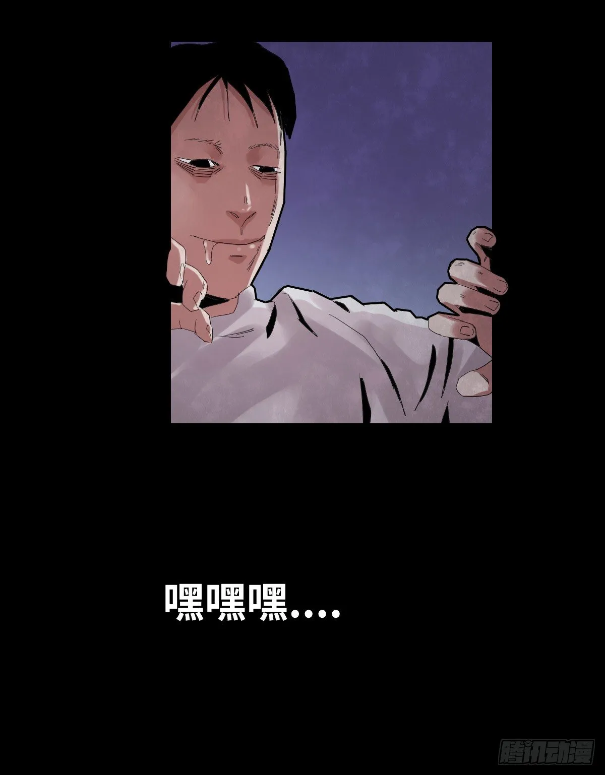 28-健身（2） 第54页