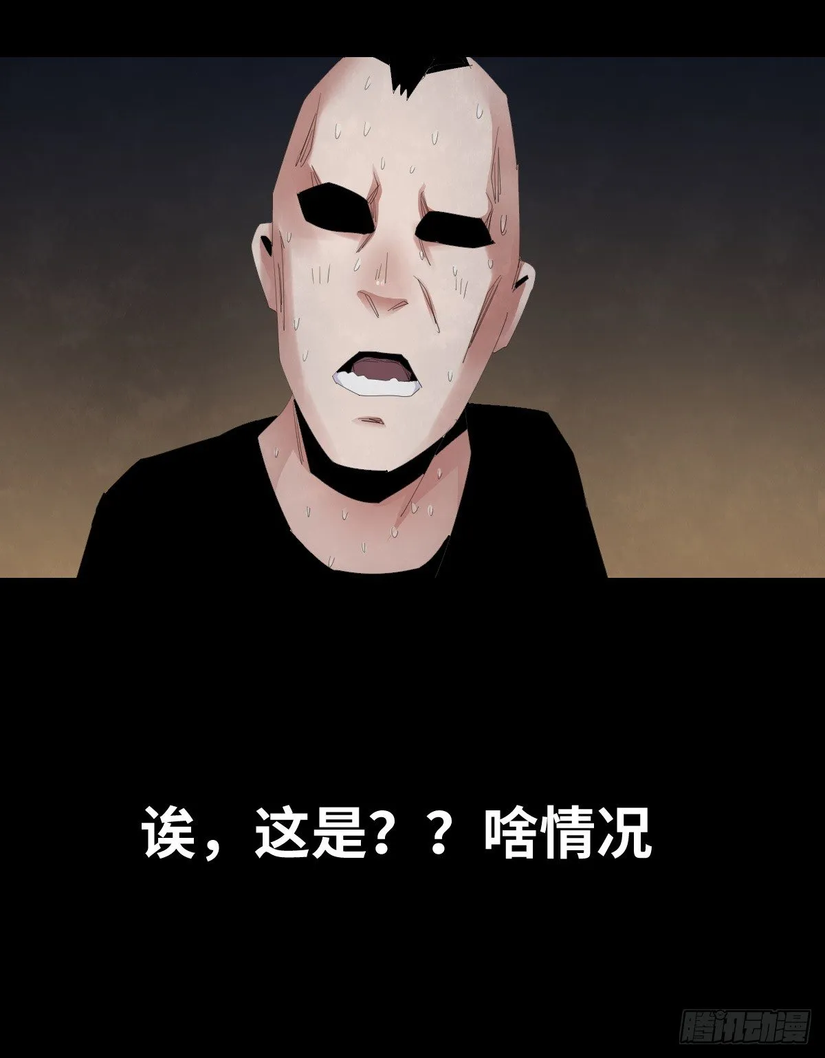 27-健身（1） 第42页