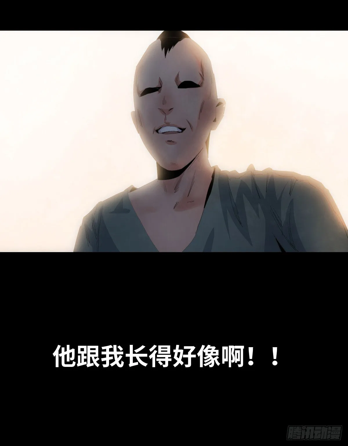 27-健身（1） 第43页