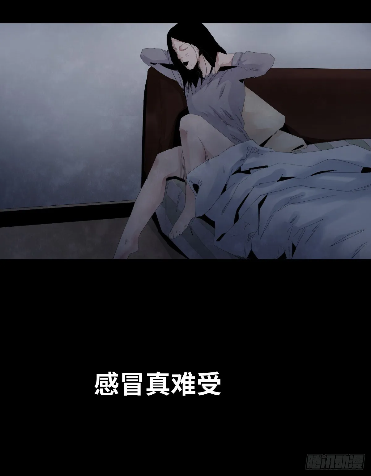 25-手纸（1） 第52页