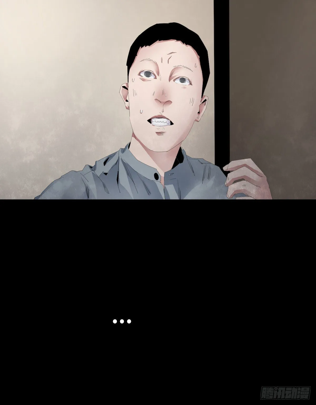 24-过年篇 第69页
