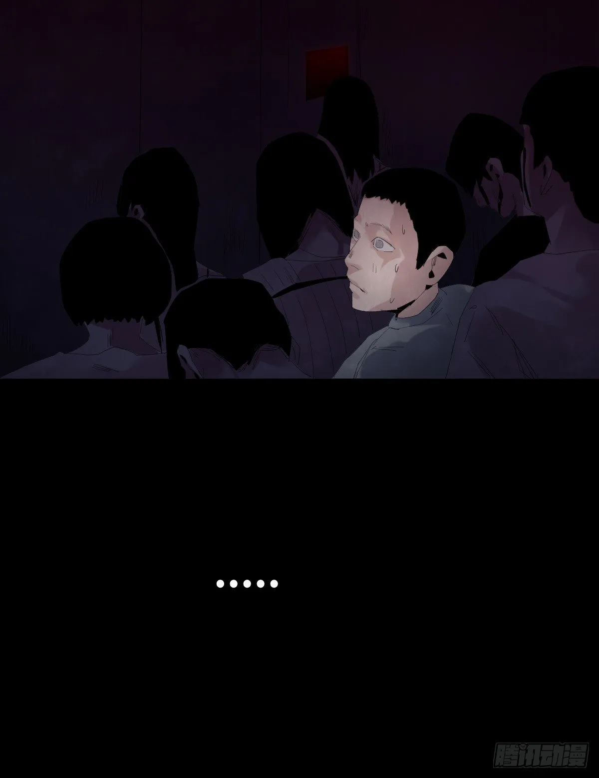 24-过年篇 第91页