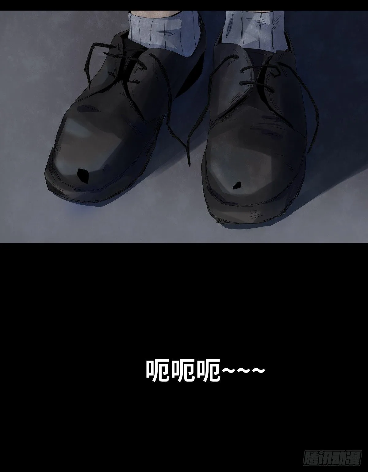 21-潮湿（1） 第62页
