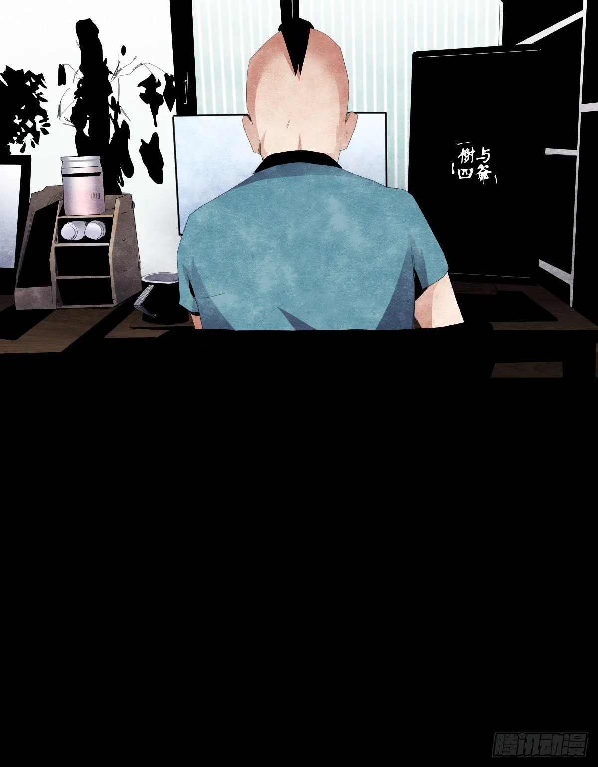 20-杯子 第2页