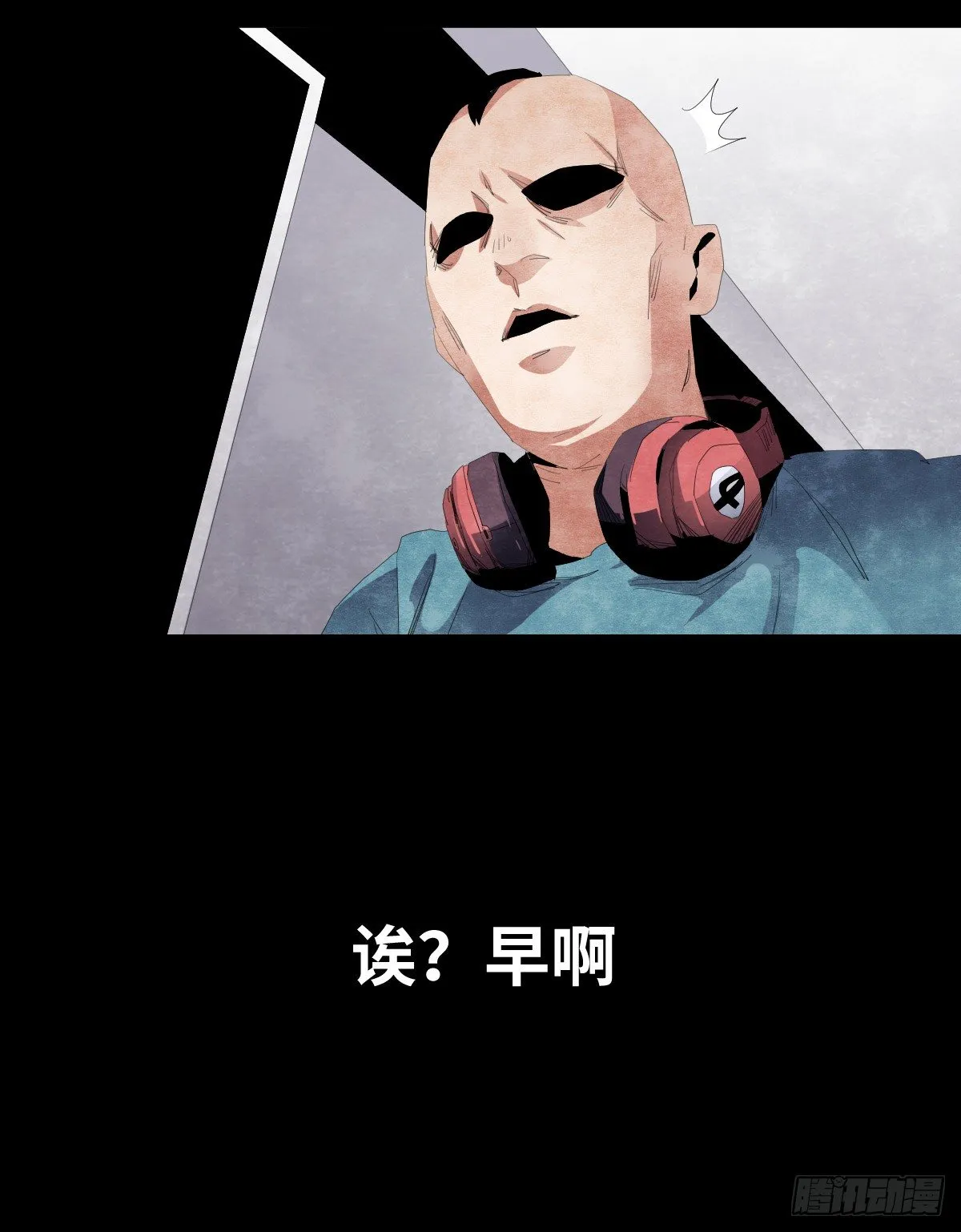 20-杯子 第3页