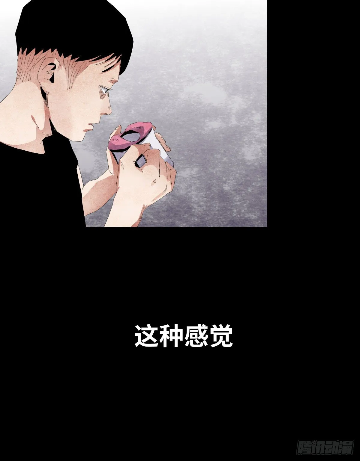 20-杯子 第8页