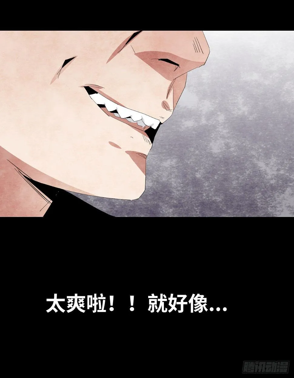 20-杯子 第17页