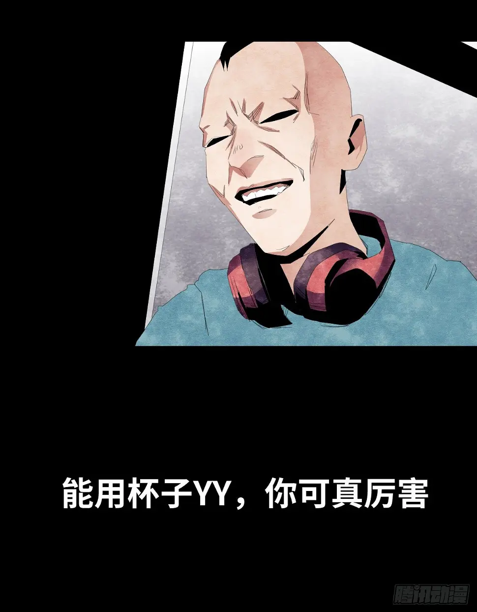 20-杯子 第19页