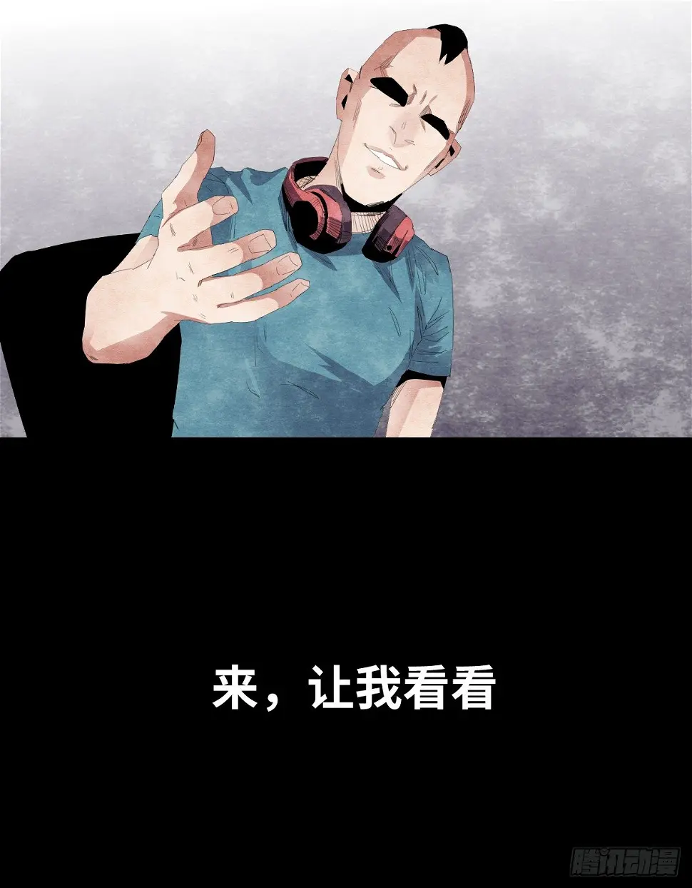 20-杯子 第20页