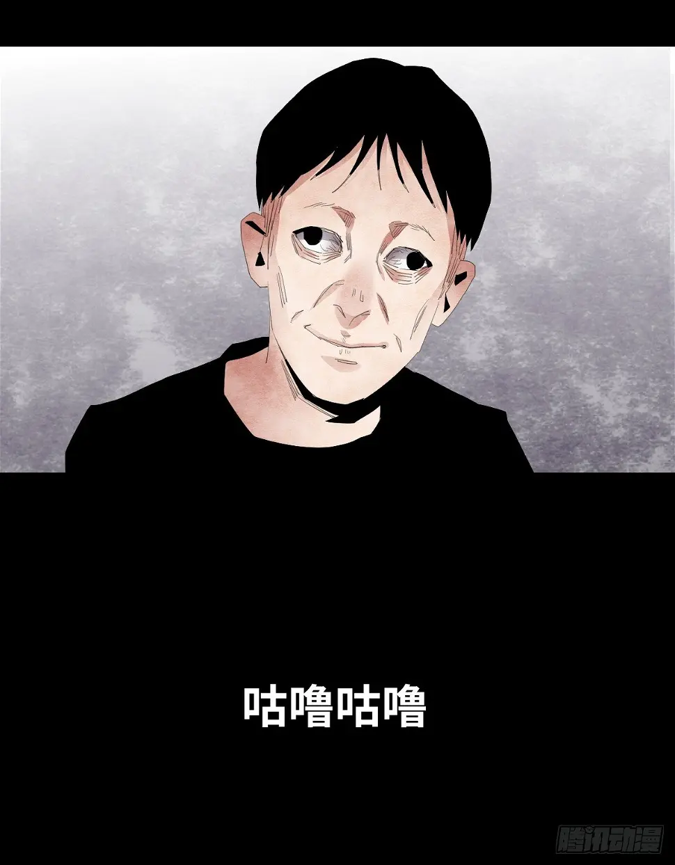 20-杯子 第24页