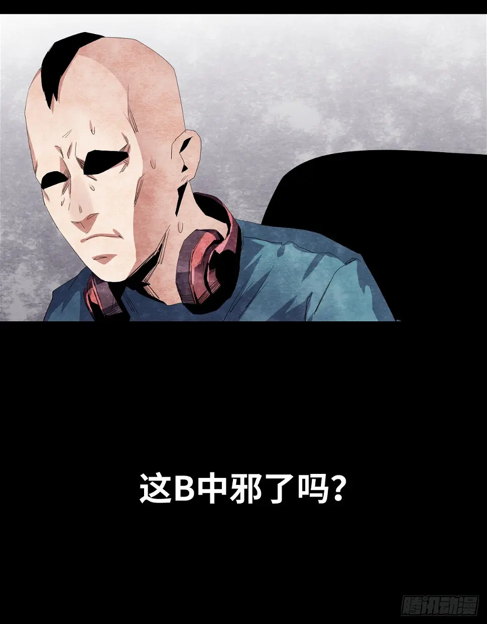 20-杯子 第27页