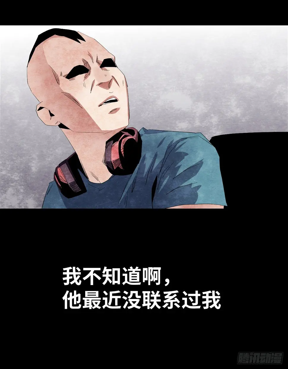 20-杯子 第31页