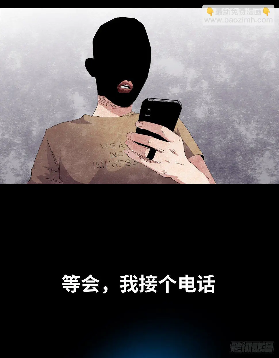 20-杯子 第33页