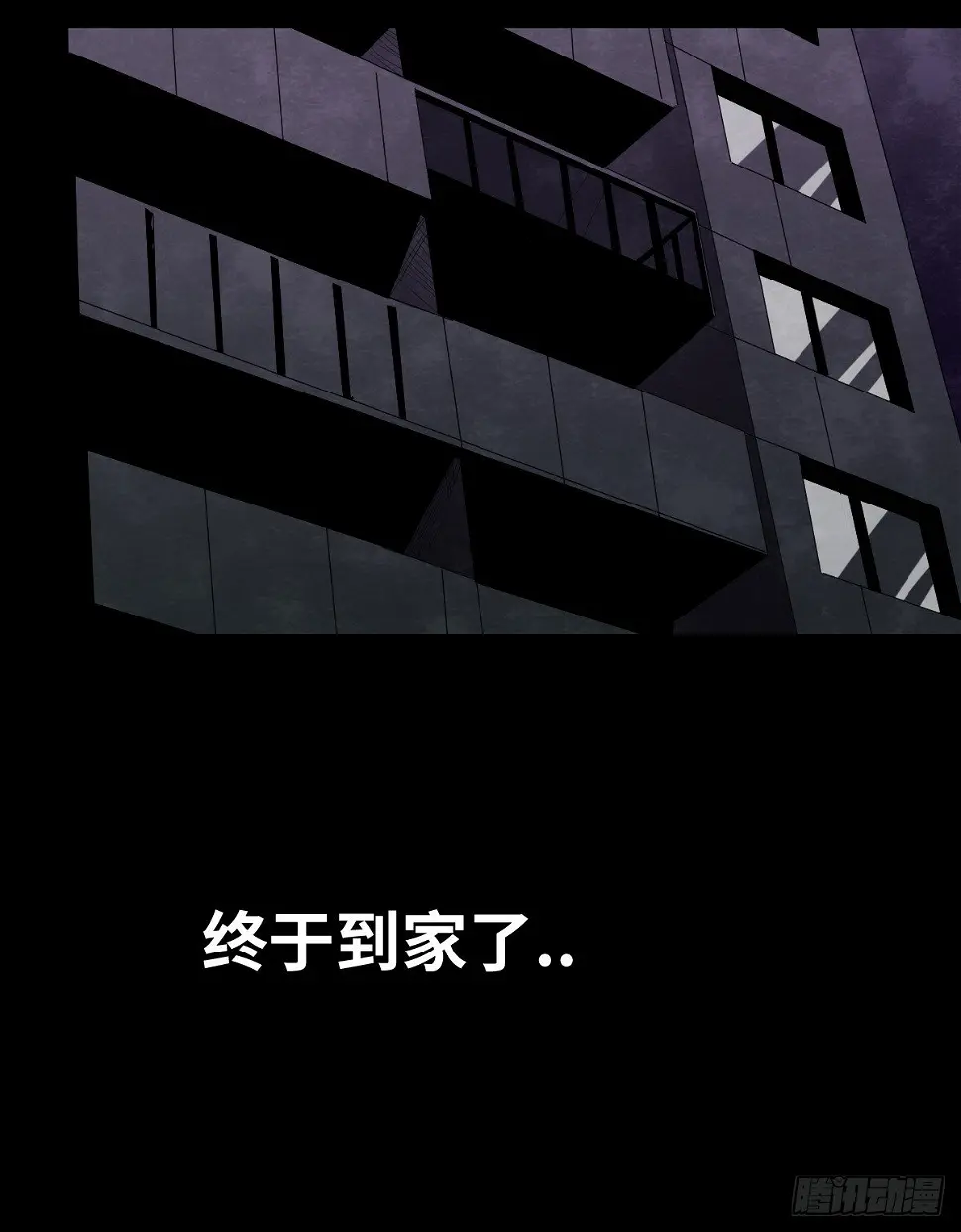 20-杯子 第45页