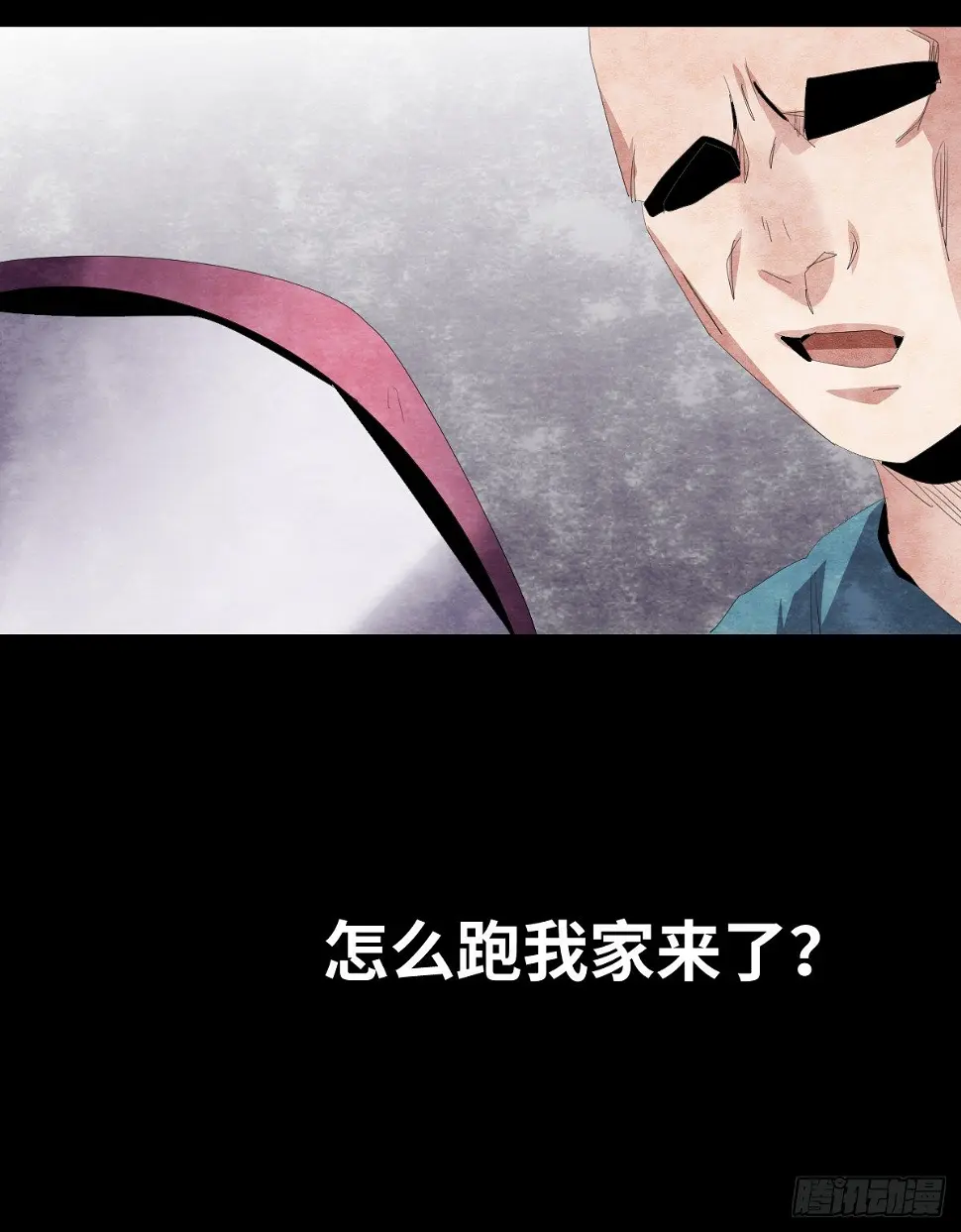 20-杯子 第51页