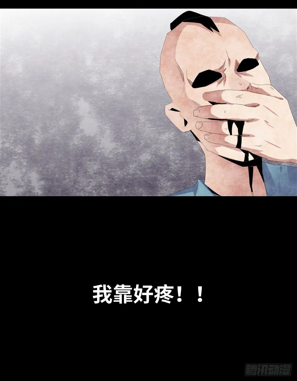 20-杯子 第69页