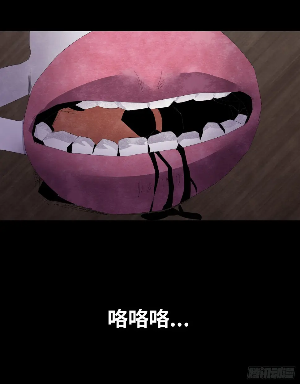 20-杯子 第71页
