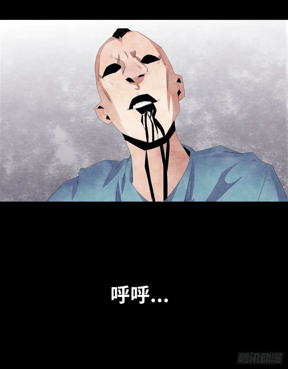 20-杯子 第72页
