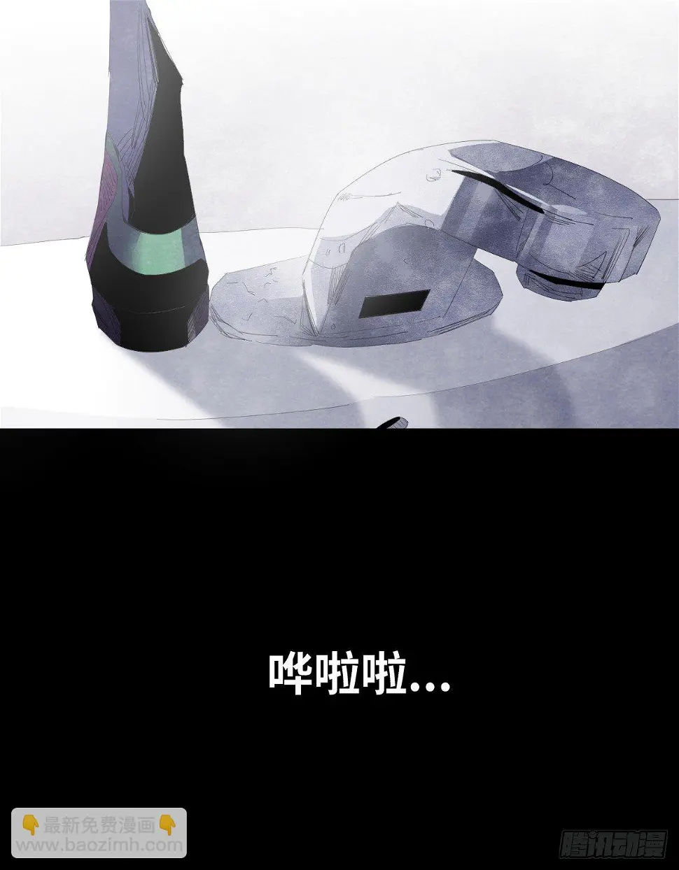 20-杯子 第74页