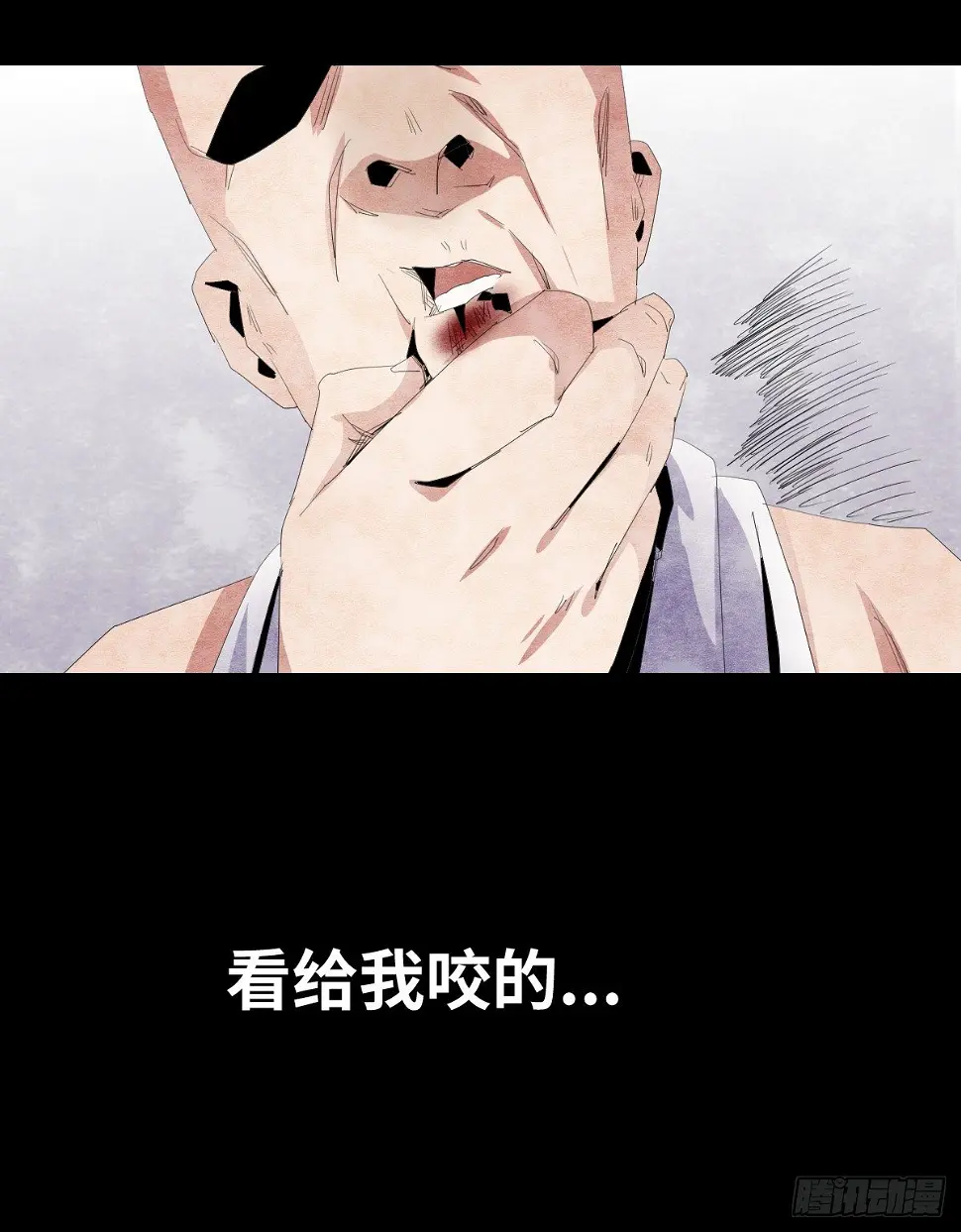 20-杯子 第78页