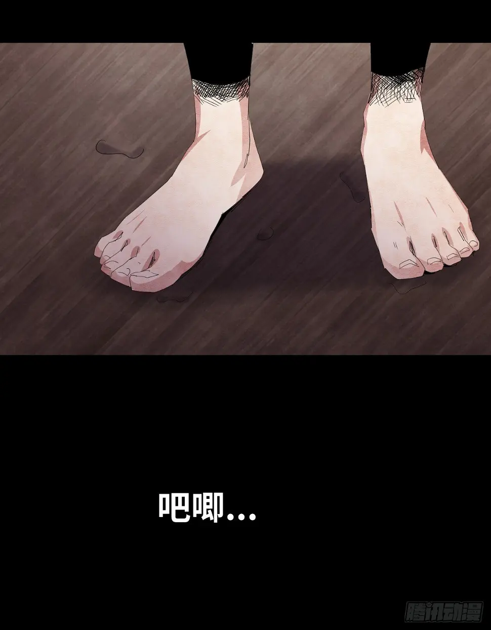 20-杯子 第79页