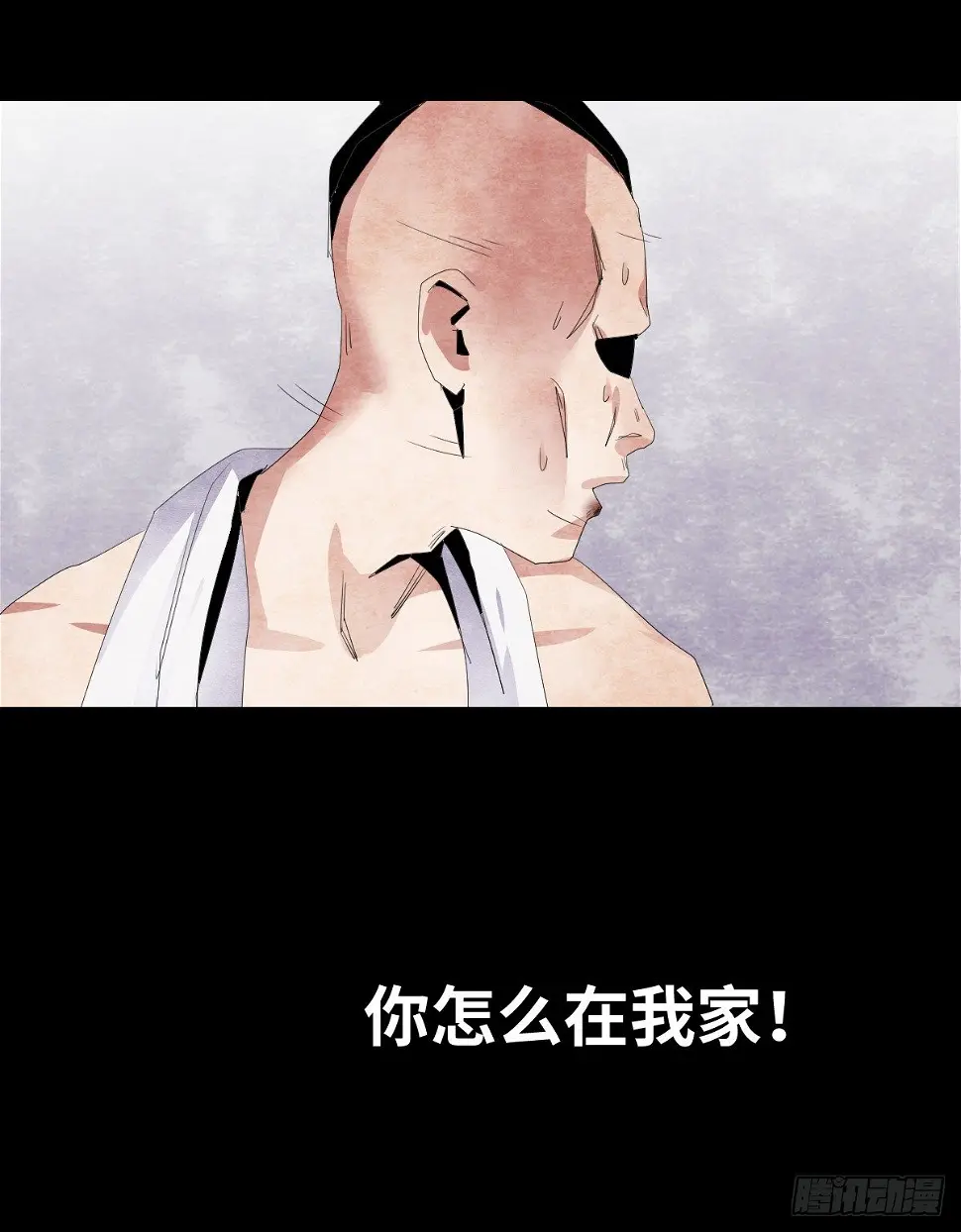 20-杯子 第83页