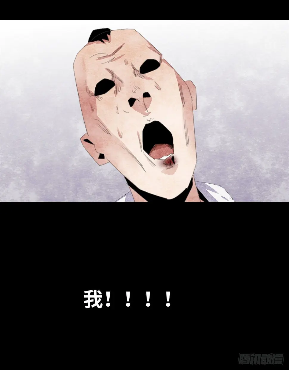 20-杯子 第84页