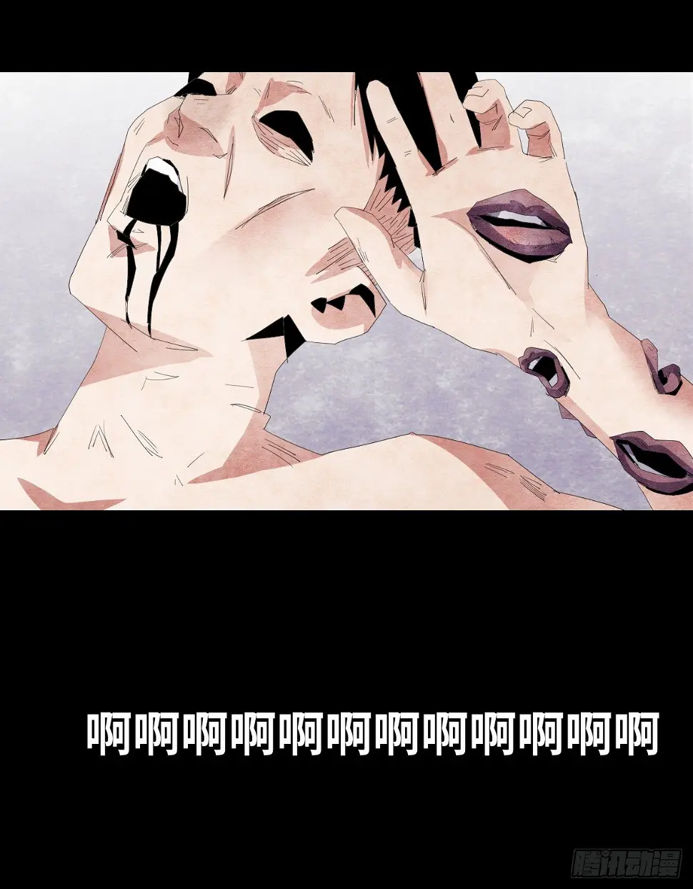 20-杯子 第89页