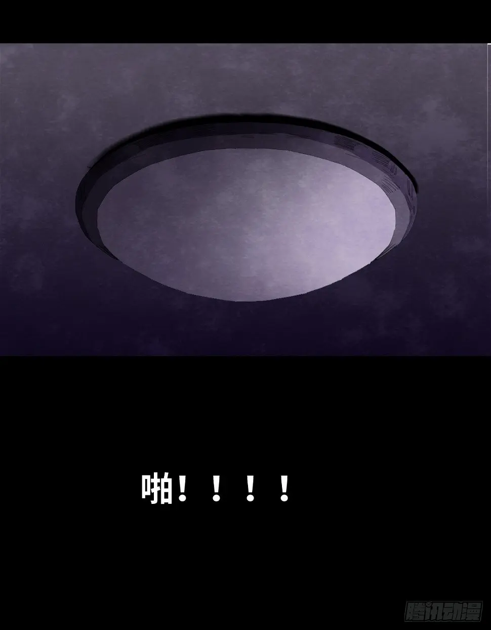 20-杯子 第91页