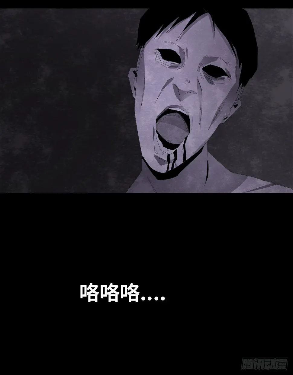 20-杯子 第93页