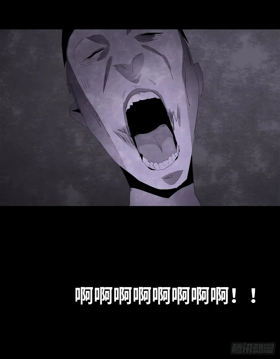 20-杯子 第95页