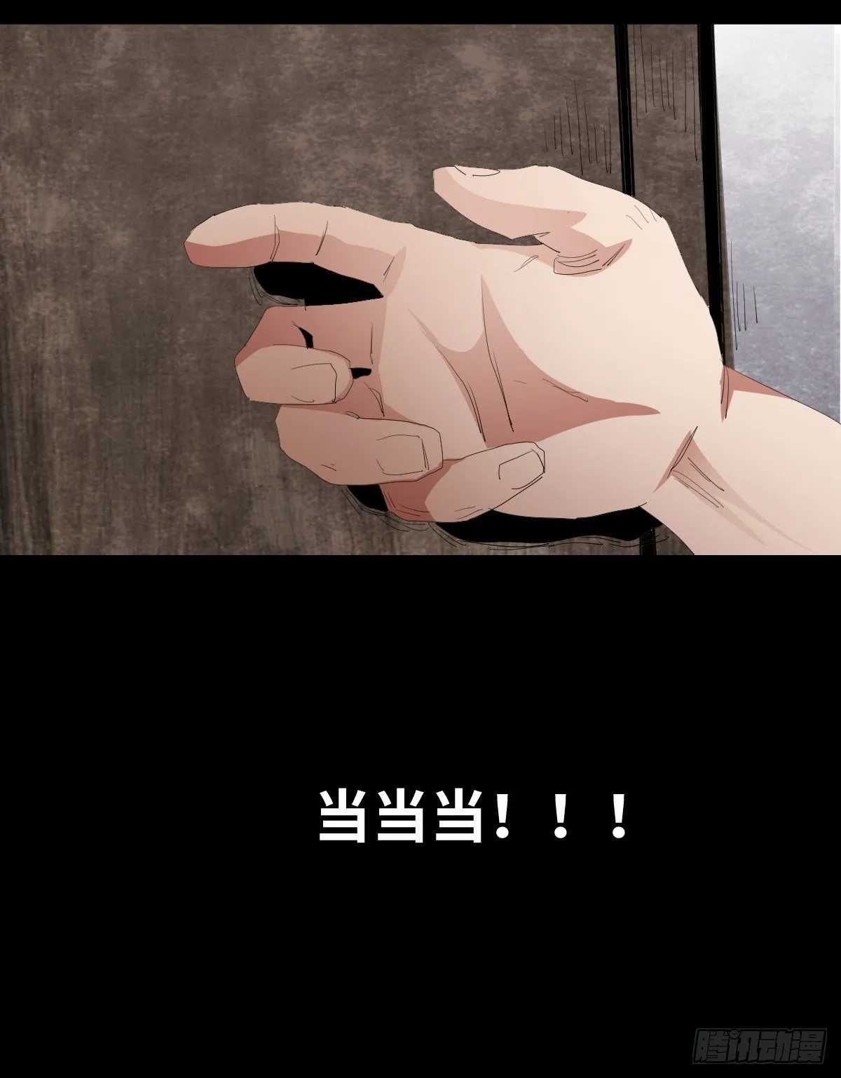 20-杯子 第105页