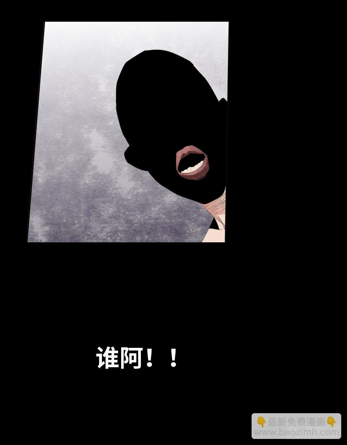 20-杯子 第106页